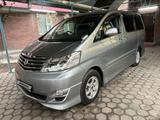 Toyota Alphard 2005 года за 9 700 000 тг. в Астана