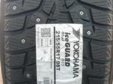 Шины Yokohama Ice GUARD за 200 000 тг. в Астана