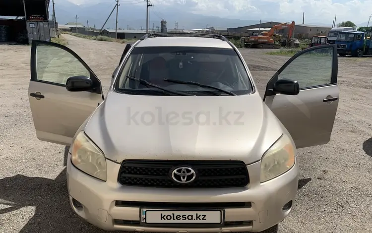 Toyota RAV4 2006 года за 5 700 000 тг. в Алматы