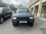 Toyota Hilux Surf 1995 годаfor2 000 000 тг. в Алматы