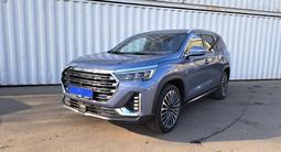 Jetour X90 Plus 2023 года за 10 290 000 тг. в Алматы