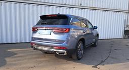 Jetour X90 Plus 2023 года за 10 290 000 тг. в Алматы – фото 5