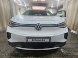 Volkswagen ID.4 2022 года за 12 500 000 тг. в Алматы – фото 2