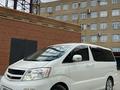 Toyota Alphard 2005 года за 5 500 000 тг. в Актобе – фото 22