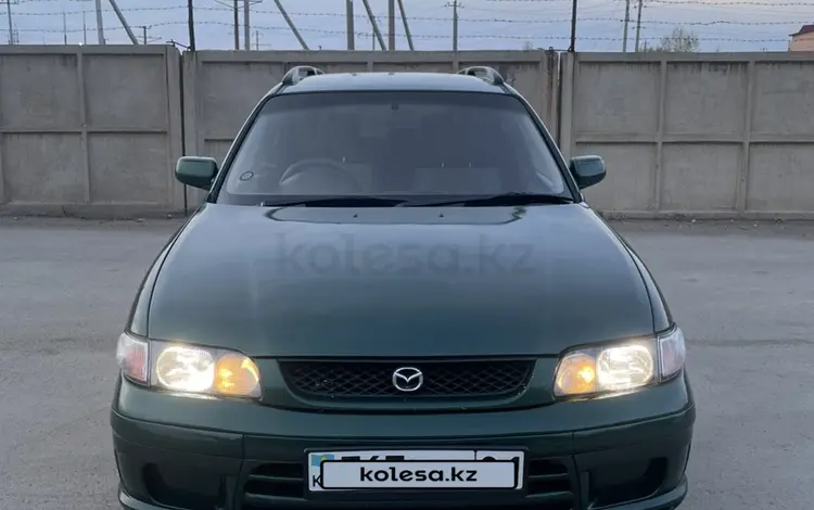 Mazda Capella 1997 годаүшін2 999 000 тг. в Астана