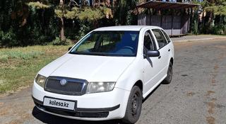Skoda Fabia 2003 года за 1 100 000 тг. в Талдыкорган