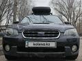 Subaru Outback 2005 годаүшін4 550 000 тг. в Алматы – фото 3