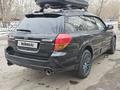 Subaru Outback 2005 годаүшін4 550 000 тг. в Алматы – фото 5