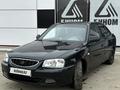 Hyundai Accent 2007 года за 1 600 000 тг. в Уральск – фото 4