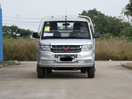 Wuling 2023 года за 7 500 000 тг. в Алматы