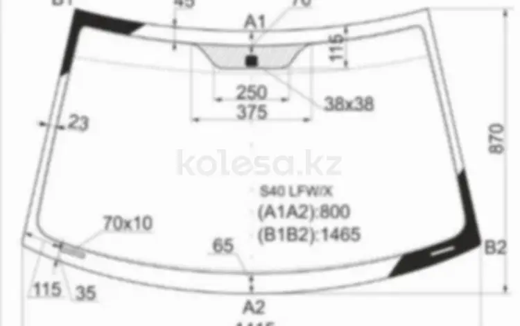 Стекло лобовоеfor26 750 тг. в Павлодар