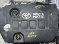 ДВИГАТЕЛЬ МОТОР АКПП КОРОБКА АВТОМАТ TOYOTA RAV4 3ZR-FE 2.0 за 400 000 тг. в Уральск – фото 5