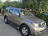 Nissan Pathfinder 2005 года за 7 999 999 тг. в Алматы – фото 5