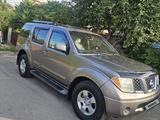 Nissan Pathfinder 2005 года за 7 999 999 тг. в Алматы