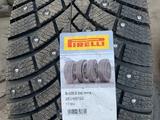 Pirelli Scorpion Ice Zero 2 285/45 R22 ЗАМЕНА НА 275 50R22 295 40R22үшін300 000 тг. в Кызылорда – фото 2
