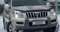 Toyota Land Cruiser Prado 2008 годаfor11 600 000 тг. в Астана – фото 2