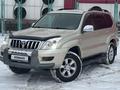 Toyota Land Cruiser Prado 2008 годаүшін11 600 000 тг. в Астана – фото 37