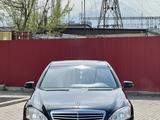 Mercedes-Benz S 550 2006 года за 5 700 000 тг. в Алматы – фото 2