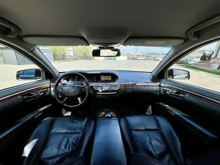 Mercedes-Benz S 550 2006 года за 5 700 000 тг. в Алматы – фото 11