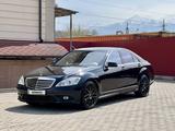 Mercedes-Benz S 350 2006 года за 5 700 000 тг. в Алматы