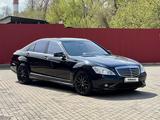 Mercedes-Benz S 550 2006 года за 5 700 000 тг. в Алматы – фото 3