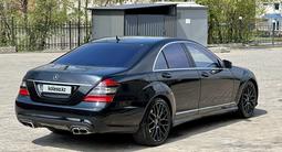 Mercedes-Benz S 550 2006 года за 5 700 000 тг. в Алматы – фото 4