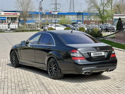 Mercedes-Benz S 550 2006 года за 5 700 000 тг. в Алматы – фото 6