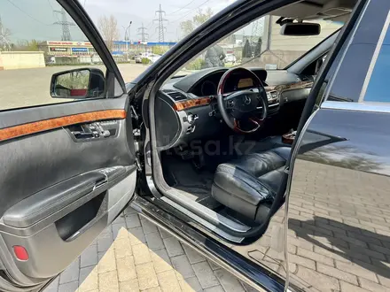 Mercedes-Benz S 550 2006 года за 5 700 000 тг. в Алматы – фото 7