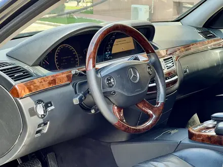 Mercedes-Benz S 550 2006 года за 5 700 000 тг. в Алматы – фото 8