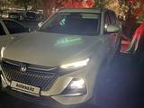 Changan X7 Plus 2025 года за 10 500 000 тг. в Шымкент – фото 3