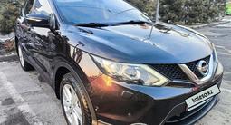 Nissan Qashqai 2015 года за 8 750 000 тг. в Алматы – фото 2