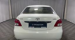Toyota Yaris 2008 года за 3 100 000 тг. в Алматы – фото 4