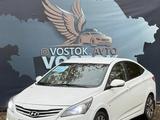 Hyundai Accent 2016 годаүшін5 800 000 тг. в Усть-Каменогорск – фото 3