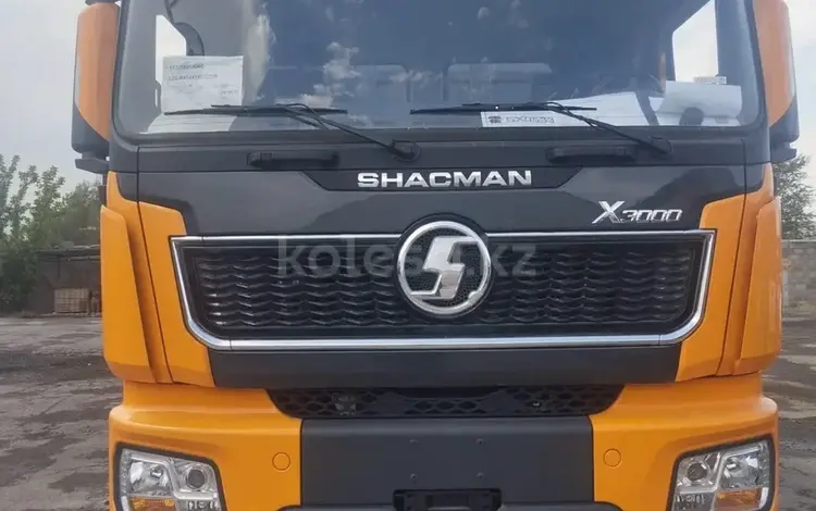 Shacman (Shaanxi)  X3000 2025 годаүшін37 000 000 тг. в Атырау