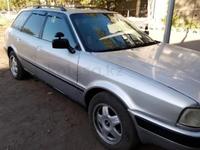 Audi 80 1992 годаfor1 400 000 тг. в Караганда