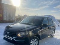 ВАЗ (Lada) Granta 2190 2020 года за 3 850 000 тг. в Костанай