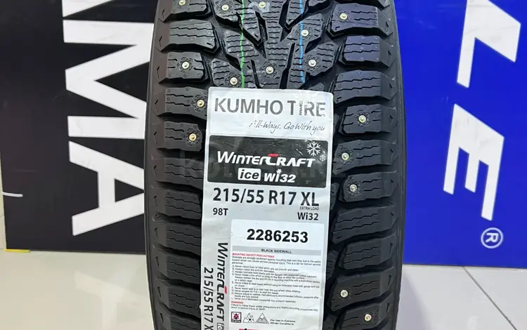 Kumho 2024 KOREA Wintercraft WI32 215/55R17 98T XL за 46 000 тг. в Алматы