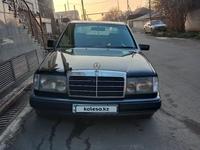 Mercedes-Benz E 200 1990 года за 1 500 000 тг. в Алматы