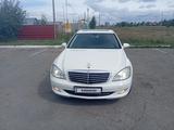 Mercedes-Benz S 350 2007 года за 6 700 000 тг. в Костанай