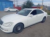Mercedes-Benz S 350 2007 года за 6 700 000 тг. в Костанай – фото 2