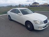 Mercedes-Benz S 350 2007 года за 6 700 000 тг. в Костанай – фото 3