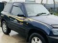 Toyota RAV4 1995 годаүшін2 550 000 тг. в Алматы