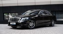 Mercedes-Benz S 400 2014 годаүшін23 500 000 тг. в Алматы – фото 2