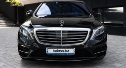 Mercedes-Benz S 400 2014 года за 23 500 000 тг. в Алматы – фото 3