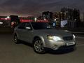 Subaru Outback 2004 года за 5 500 000 тг. в Алматы