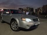 Subaru Outback 2004 года за 5 500 000 тг. в Алматы – фото 2