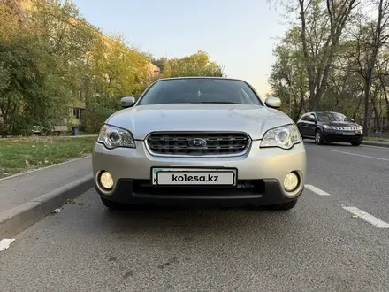 Subaru Outback 2004 года за 5 500 000 тг. в Алматы – фото 8