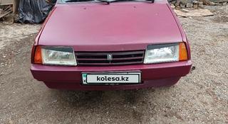 ВАЗ (Lada) 2109 1998 года за 550 000 тг. в Алматы