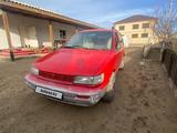 Mitsubishi Space Runner 1992 года за 350 000 тг. в Мангистау – фото 2