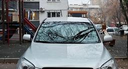 Toyota RAV4 2006 года за 7 100 000 тг. в Алматы